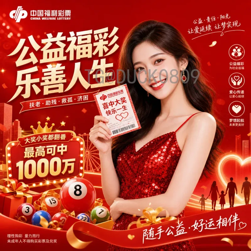 哥伦比亚出线形势深度分析：世预赛南美区关键战役与前景展望